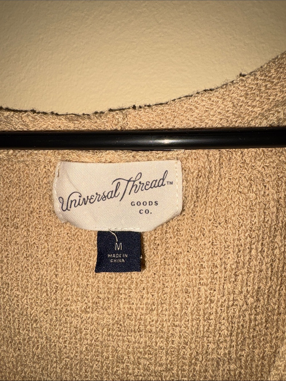 Universal Thread Beige Knit Button-Front Sweater Vest - Picture 2 of 5